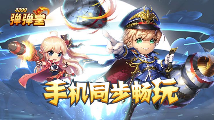 暴躁妹妹CSGO暴躁老外自动化版