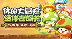 主角收视率走势