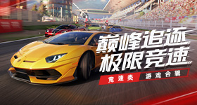 韩剧使用中国藩属礼制主创全员道歉