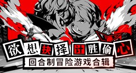 还有天高考