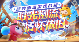 长城汽车环塔大满贯
